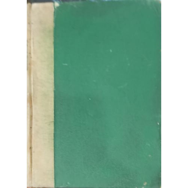 Българска книга. Бр. 1-5 / 1930 | Периодика