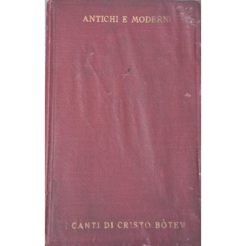 I canti di Cristo Botev | Книги на италиански I canti di Cristo Botev | Книги на италиански