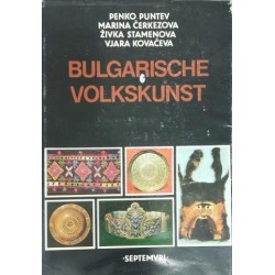 Bulgarische volkskunst