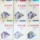 Prentice Hall Essence of Management Series. Set of 15 books | Книги на английски