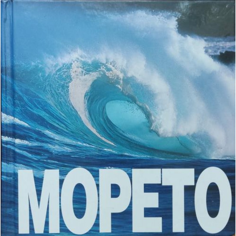 Морето. Фотоалбум | Научно-популярна литература