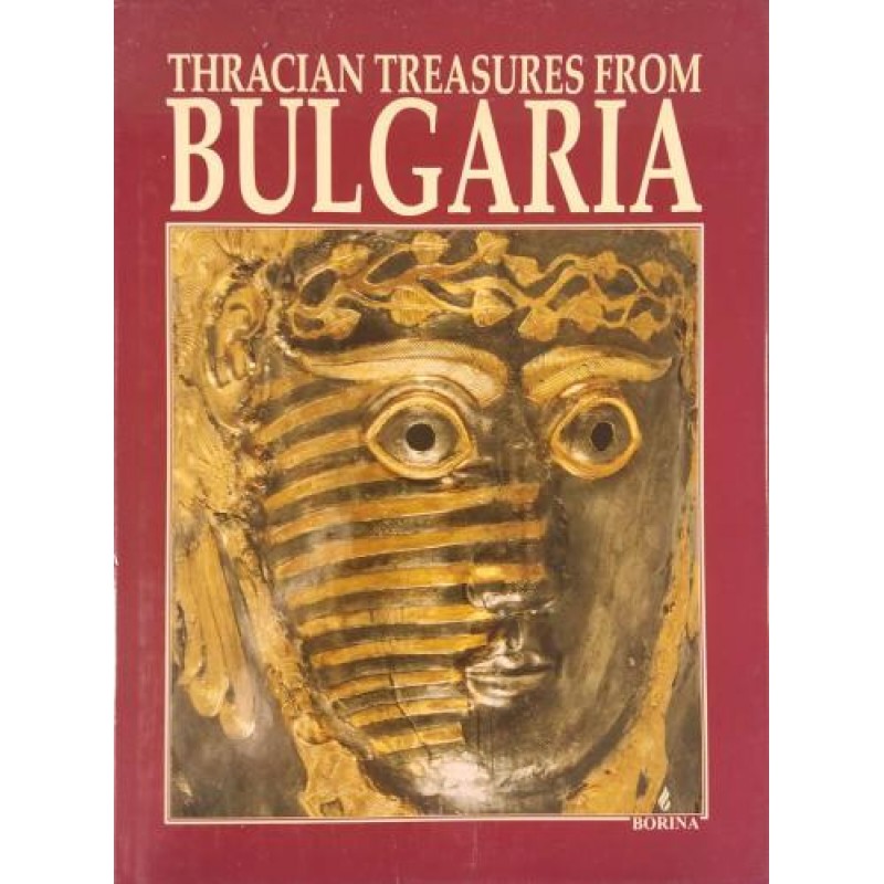 Thracian Treasures from Bulgaria | Книги на английски