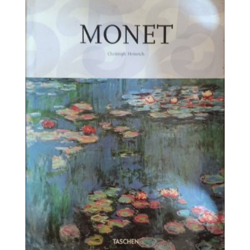 Monet | Изкуства и науки за изкуствата