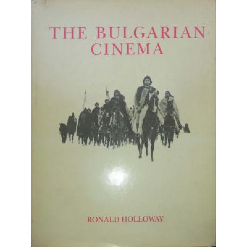 The Bulgarian Cinema | Книги на английски