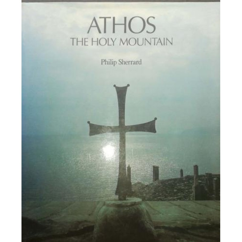 Athos: The Holy Mountain | Книги на английски