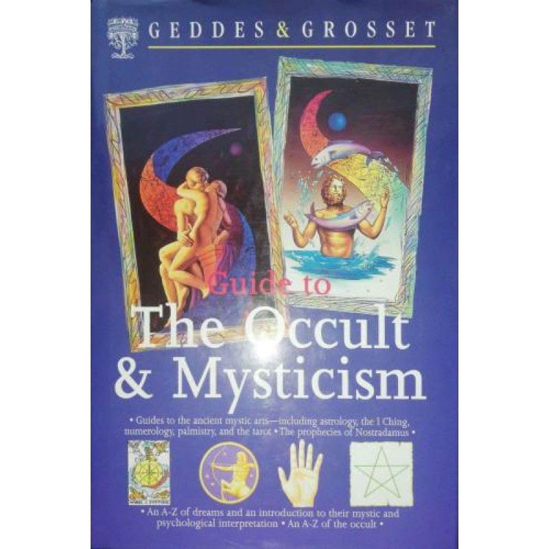 Guide to the Occult & Mysticism | Книги на английски