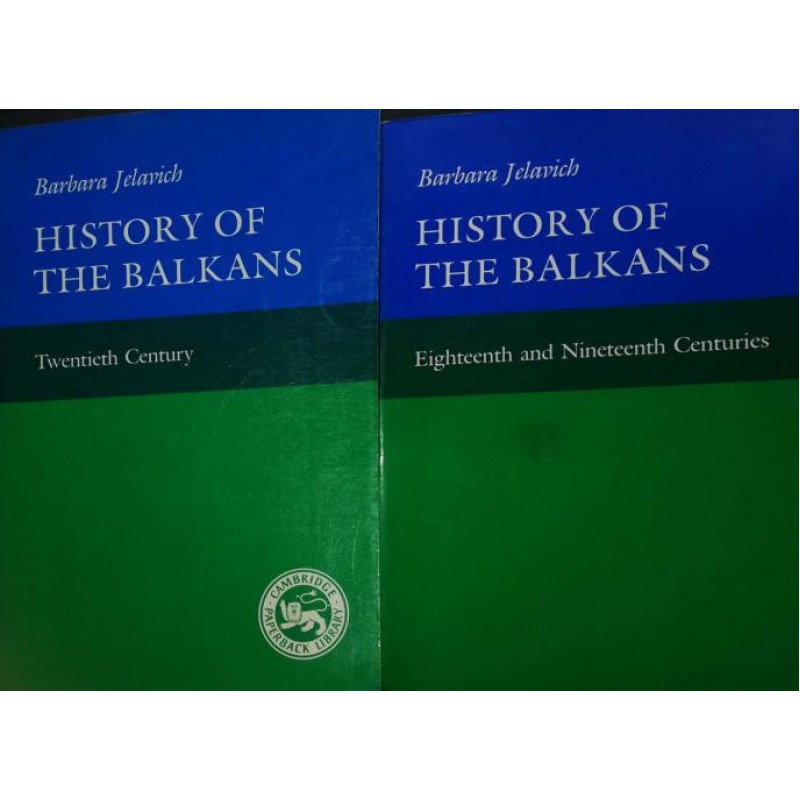 History of the Balkans. Vol. 1-2 | Книги на английски