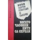 Нови задочни репортажи за България: Когато часовниците са спрели | Публицистика и документалистика