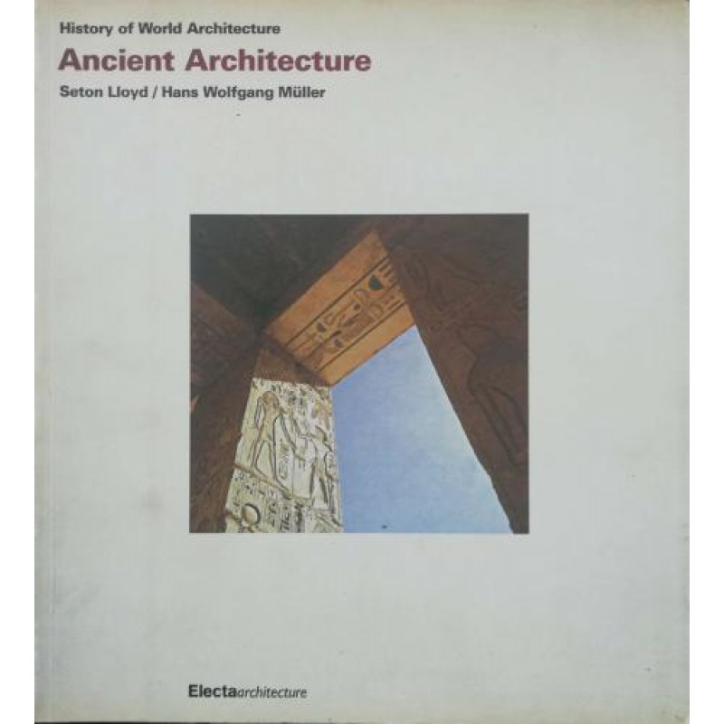 The History of World Architecture. Set of 5 books | Книги на английски