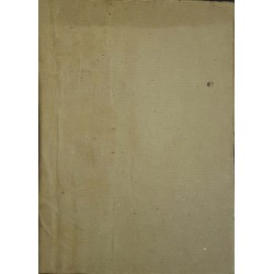 Сборник от задачи по алгебра