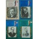 Поредица Пантеон на българската държавност и култура. Книга 1-8 | История, археология, краезнание Поредица Пантеон на българската държавност и култура. Книга 1-8 | История, археология, краезнание