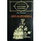 Одисея / Ана Каренина | Класика