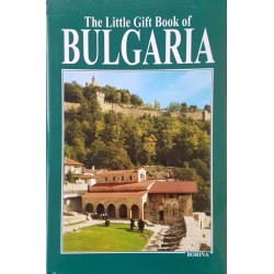 The Little Gift Book of Bulgaria 