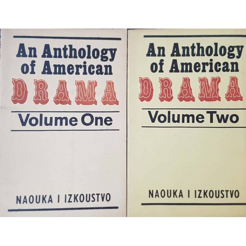 An Anthology of American Drama. Vol. 1-2 | Драматургия