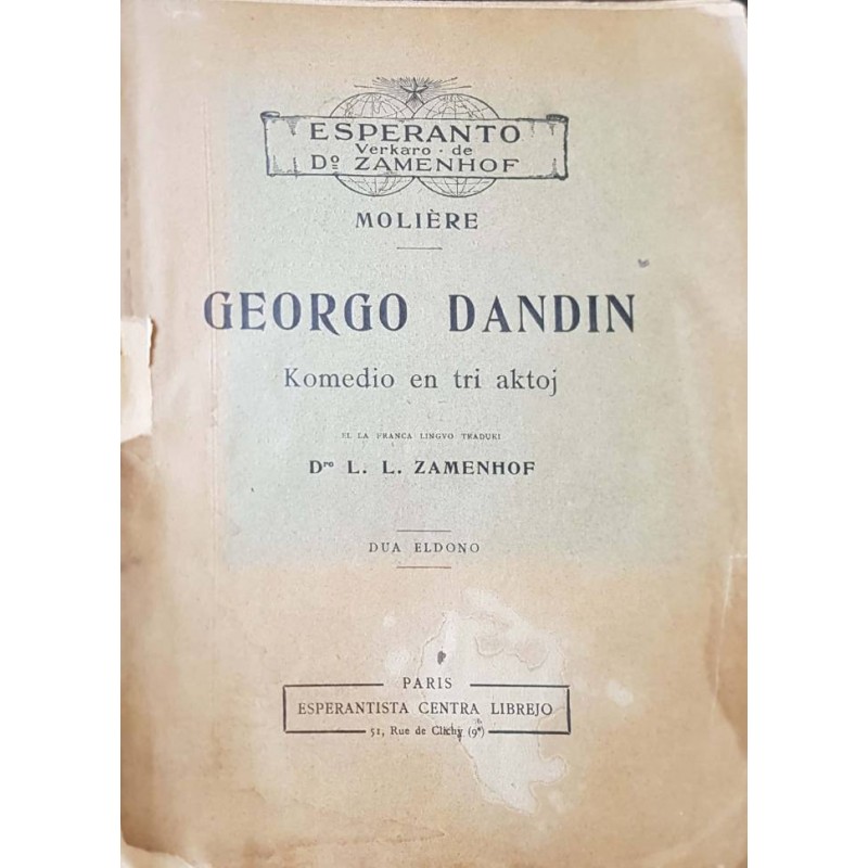 Georgo Dandin. Komedio en tri aktoj | Драматургия