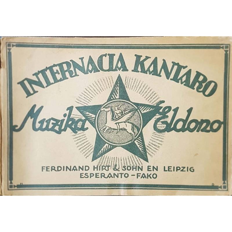 Internacia Kantaro muzika Eldono | Нотна литература