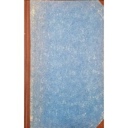 Рама. Книга 1-4 