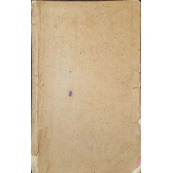 Учебникъ по геология и минералогия 