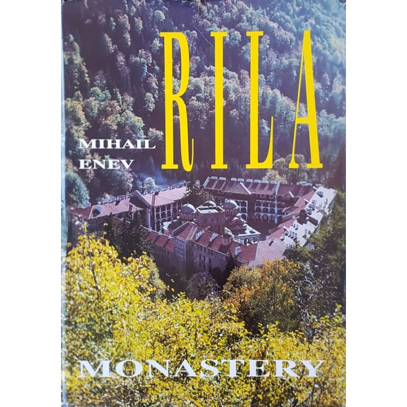 Rila monastery | Книги на английски