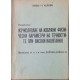 Изчисляване на избрани физически параметри на течностите при високи налягания. Част 1-2 | Учебници за ВУЗ