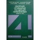 Сборник от задачи по висша математика. Част 1-2, 4 | Математика