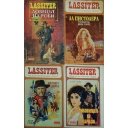 Ласитър. Книга 1-38,42-44, 53