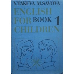 English for children. Book 1 