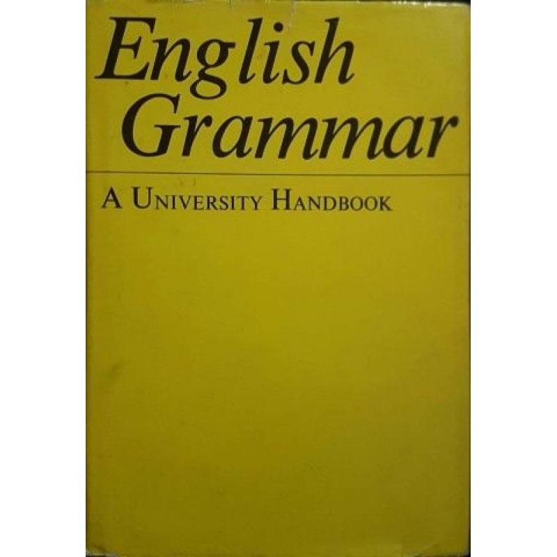 English Grammar | Чуждоезиково обучение